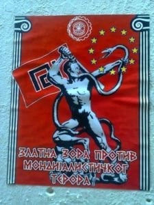 Solidární rasový nacionalismus v praxi - plakát organizace Srbská akce (Србска Акција) vyjadřující solidaritu se Zlatým úsvitem. „Zlatý úsvit proti globalistickému teroru“.