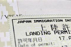 Japan immigration policy
