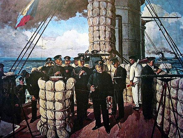1905 - Bitva u Cušimi