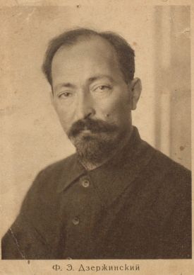 Felix Edmundovič Dzeržinskij